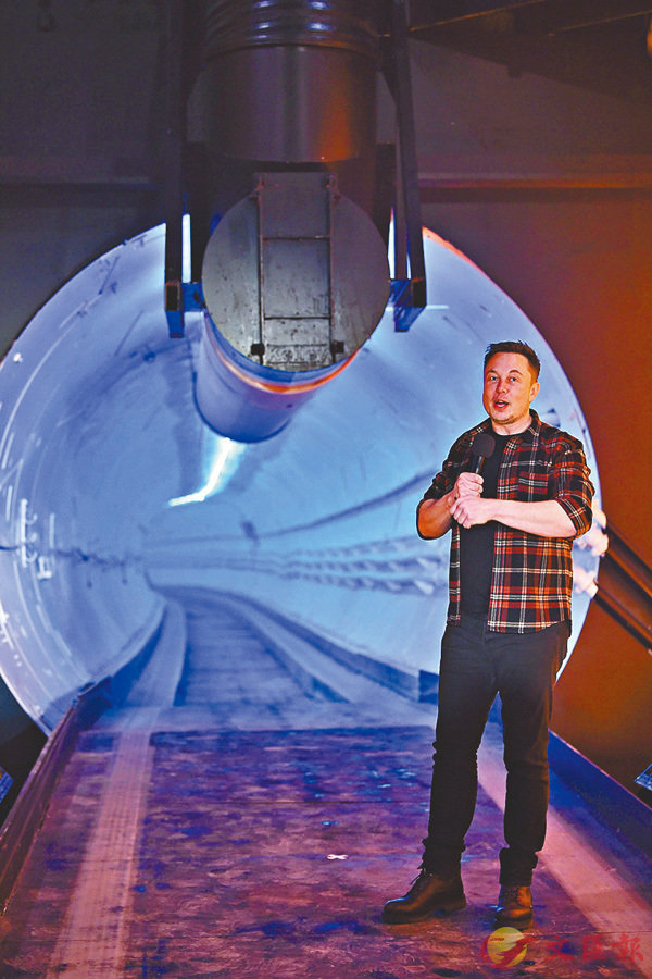 �������J���u�a����q�ڡv��X�Ĥ@�B�C �k�s��