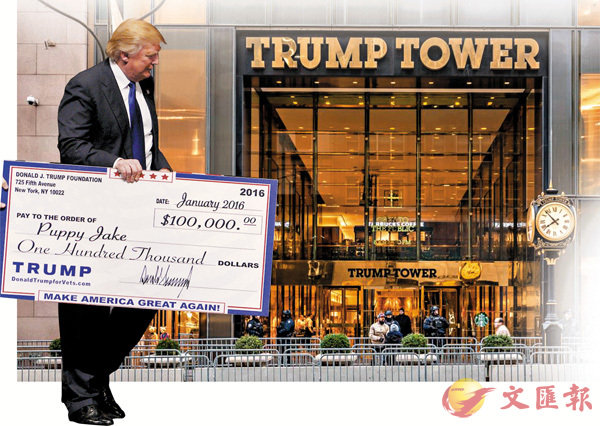 ���ˤ�ήe�A����|�k�p�S�Դ����u�䲼ï�v�C ���z��