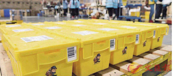 ���L�v�j�աA�n���ʧֻ���~�Ѱ��t�W����V����q���o�i�C�Ϭ���Ĭ�n��Ĭ�綳�ܪ��y��a���u�@�ɧֻ����v�C ��ƹϤ�