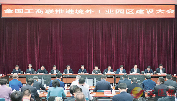 ������u���p�b�ʥl�}���i�ҥ~�u�~��ϫس]�j�|�C �����׳��_�ʶǯu