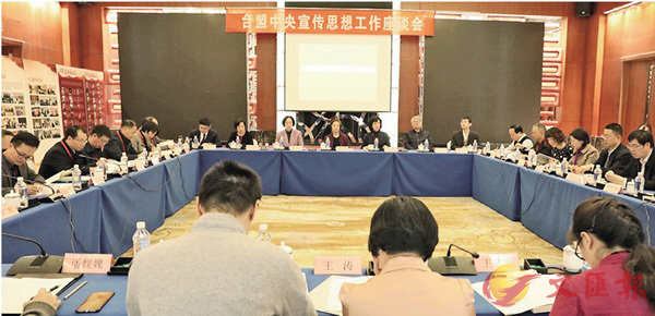 ��12��12��A�x�������Ŷǫ�Q�u�@�y�ͷ|�b�ʥl�}�C �����׳��_�ʶǯu