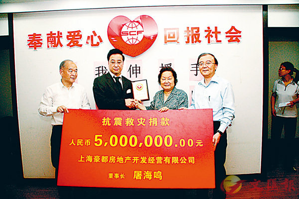 ���O���אּ�|�t�Z�t�a�_���ڮ����C