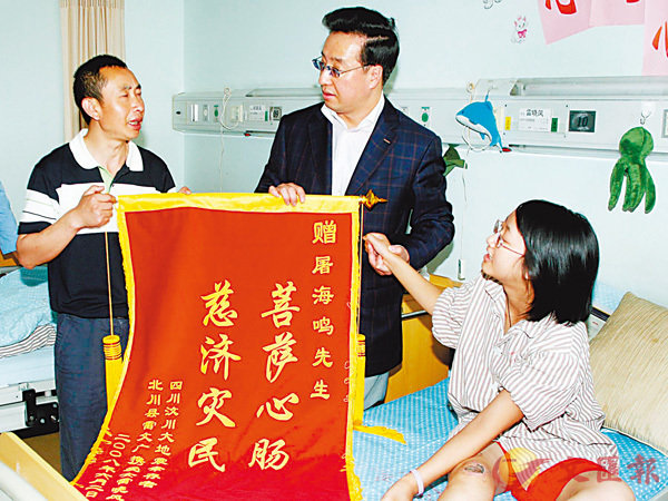 ���O���������A�X�C