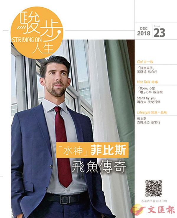 ����񴵱��������m�@�B�H�͡n�X�ݡA�Z�͡u�����ǩ_�v�C