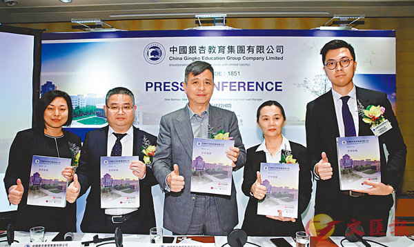 �����_�G�ȧ��ǰ|�ư|���B���B�p�u���q���ѥ��ܡB�D�u�ݦ�F�`����\�t�B�ȧ��ǰ|����|���E�D�ΰ]���`�ʤ������X�u���q�۪ѵo�G�|�C �����׳��O�̼B���v  ��