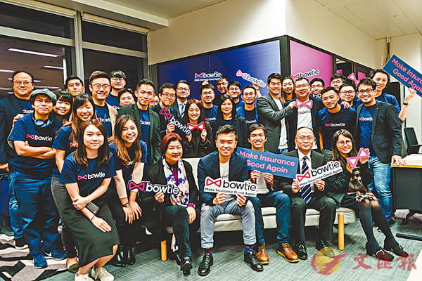 ���O���H�ء]Bowtie�^�p�X�п�H���p�X��F�`���Cģ���γ��˦t�ΫO���H�عζ��P����O�ʧ��ζ��X��  �C