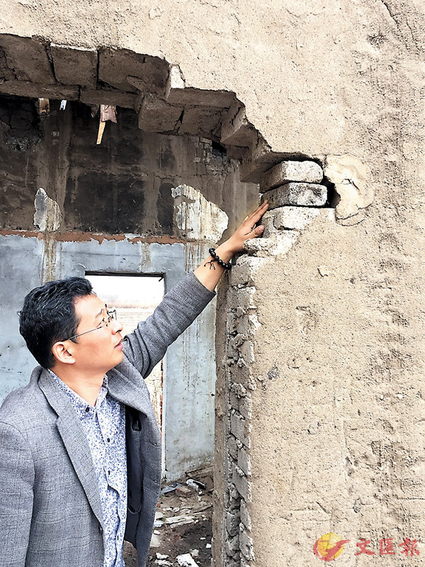 �� 2014�~�A�i�s�Ӧb�ªe����x�I�ؿ�}�W�j���媫�C���X�̨ѹ�