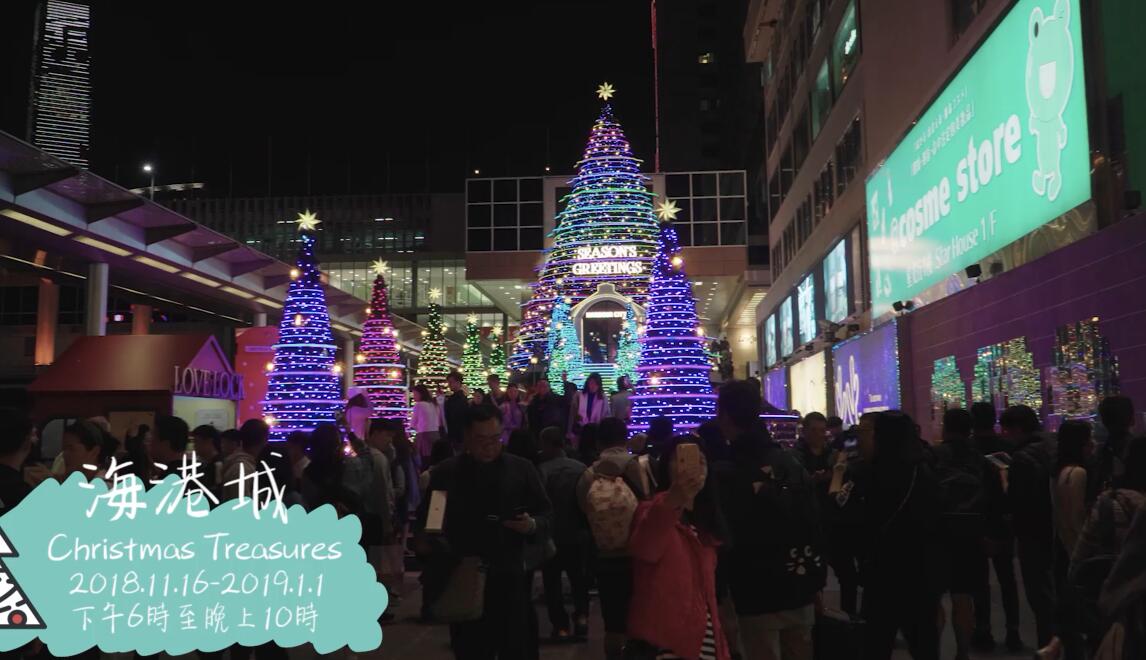 尖沙咀�G四大聖誕打卡熱點