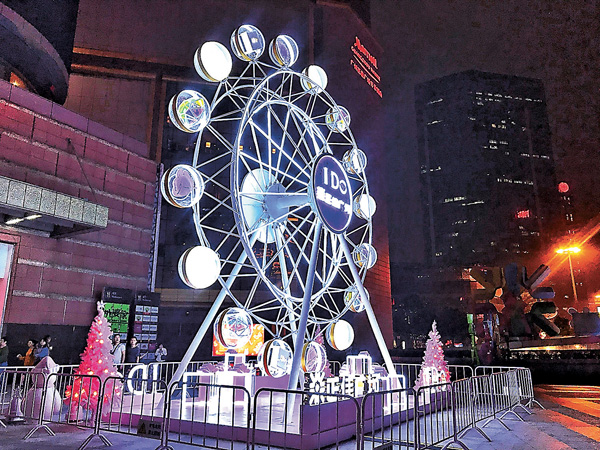 ���u���ּ��ѽ��v�G�ۼs�{�Ѫe���Ӱ�C�����׳��O�̤�T��  ��