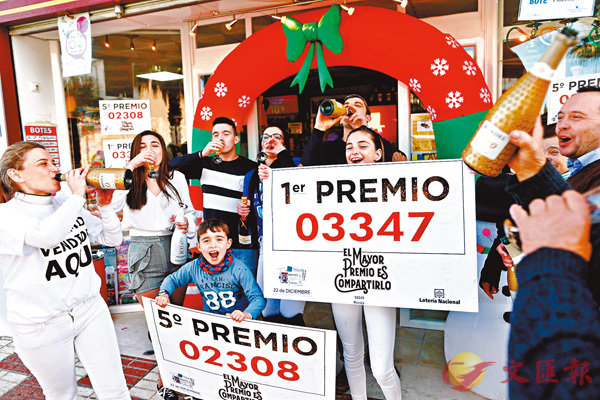 ���u�ΥJ�v�m���ͯ]�Y�����X���u03347�v�C ���z��