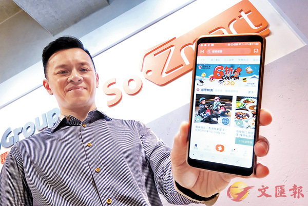 ��So Zmart�X�٤H�P��Ϫ��ܡA�з~��J�O�Хߤ@�ӥH����C����s����¦���~�ȡC�����׳��O�̱篪�U  ��