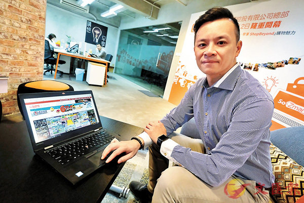 ������u��700�U�H�f�ASo Zmart�p���}�ݨȬw�����C �篪�U  ��