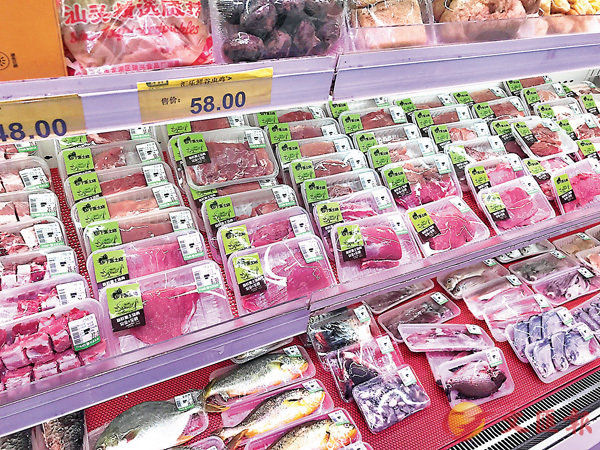 �s�{���A�W���ͽަ׺��P�C�����׳��O�̫Ӹ� ��