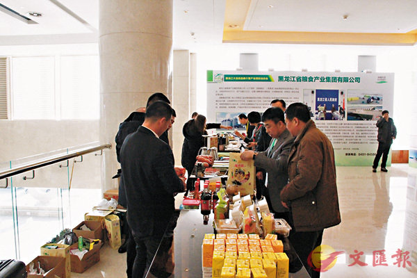 �����s���j���Ͳ����~�N���i�ܷ��a�u��j���Υ[�u���~�C �����׳��O�̤_���� ��