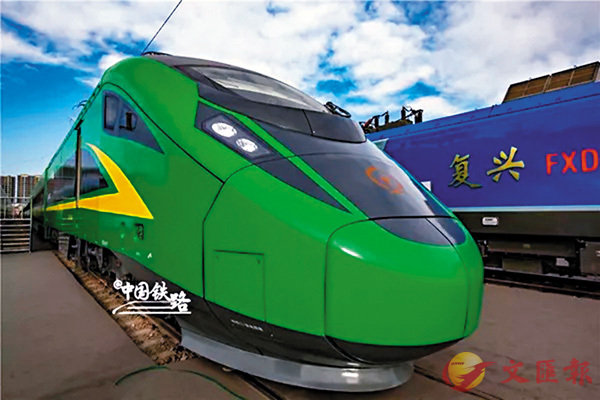 ���u�񥨤H�vCR200J ���W�Ϥ�