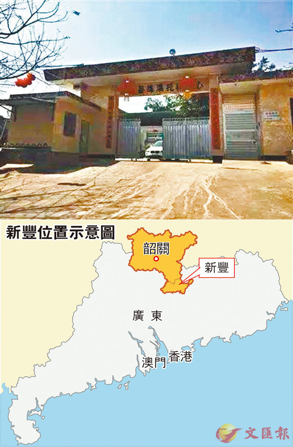 ���s�F�����m�˰U�i���߭h�ݮ׬Q�@�f�A�k�|��A�ת�20�W�Q�i�l�s�D�Ƴd���A�ù異¾���d����¾�H���i��ݳd�C�Ϭ��h�~���`��~�����m�˰U�i���ߡC ���W�Ϥ�