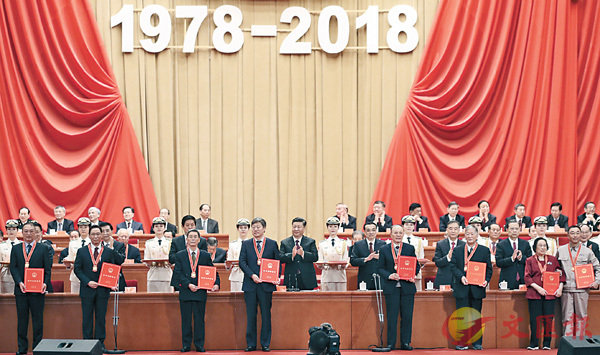 ��12��18��A�y���ﭲ�}��40�P�~�j�|�b�_�ʤH���j�|�󶩭��|��C���@�����`�ѰO�B��a�D�u�B�����x�e�D�u�ߪ񥭦b�j�|�W�o�����n���ܡC�Ϭ��ߪ񥭵�����o�ﭲ���W�ٸ��H���N���{���C ���s��