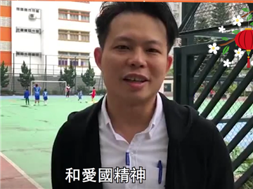 新年到 | 港人2019盼政通人和