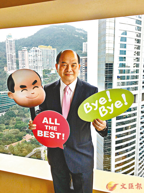 �����t��b����K�ͲP�̫�@�Ӥu�@��P�ǴC�|���C �����׳��O�� ������ ��