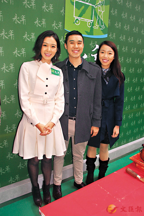 �������ְ������A�H�έ����k�ͥX�u���ʡC