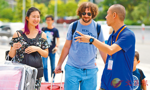 ���~�y�C�Ȧb�H���r�d�C���C ��ƹϤ�