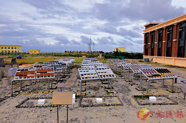 �����n�F�s�q�����G������|�q�G��X��s���ߩ�2018�~12��31�饿���ҥΡC���W�Ϥ�