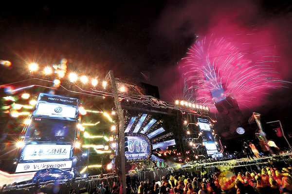 ��2019�x�_��~�߷|�b�˼ƪ������A�x�_101�j�Ӥ]�I���R�Ϥ��q�A�P�����@�P�ﱵ�s�~�C ������