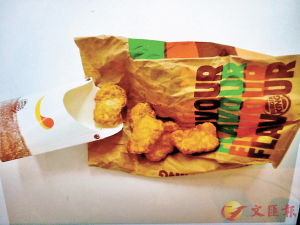 �����m�ȫȷf���۵�߻���x�A�]��a88.5�J���������A�D�@�ڷs�x��3�U���C ������