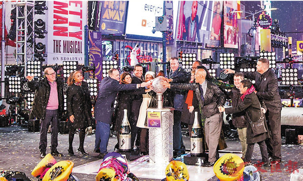 ���ì���~���ʤ��A�h�W�O�̤W�x���U�˼Ƥ����y�C ���p��