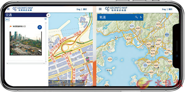 ���a�F�`�p���X�̷s���u�a�z��T�a�ϡv�C