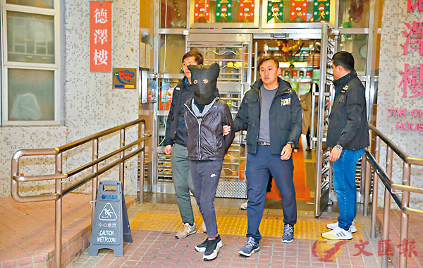 �������٤H��N���סAĵ��{�q�}�ש뮷3�H�A��B�A�ζ����P�����R�M���C