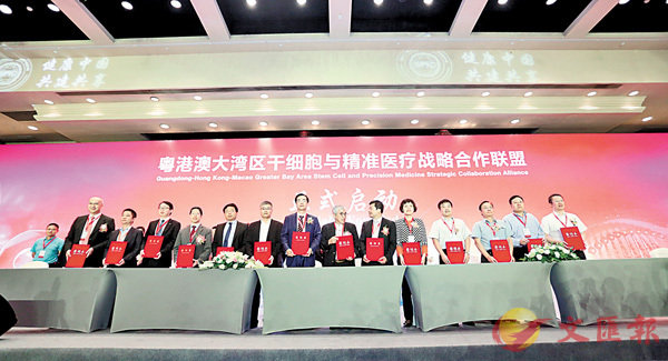 ���f��D�j�W�ϷF�ӭM�P��������Բ��X�@�p�����ߡC �����׳��s�{�ǯu