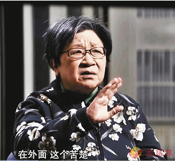 ���q�]�����ĳX�ɪ��ܡA���~�k�`�ӭW�F�C���W�Ϥ�