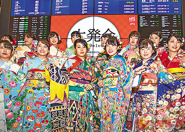 ���饻�F���{���ݹw�d�ɶ�������ק��T�t�ΡC �s�ت�