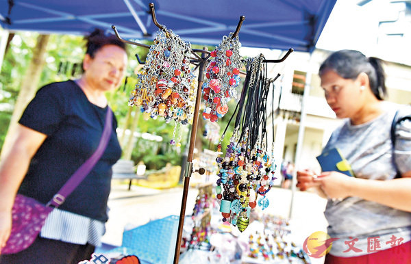 ���d��p�ܽХ����ѻP�b���䤽���|�檺�s�@���u����{�v���ʡC