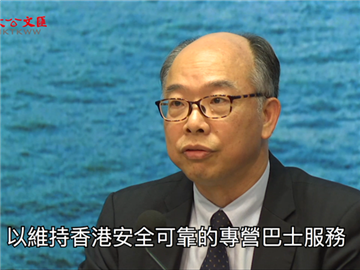 大埔致命車禍檢討報告公布 提45項安全建議