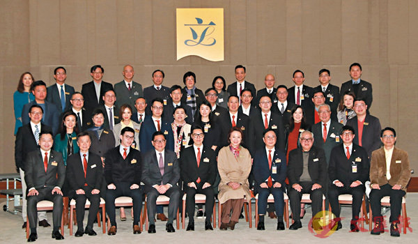 ■立法會議員與6間慈善機構新一屆董事局成員，舉行周年茶敘。 香港文匯報 記者 彭子文  攝