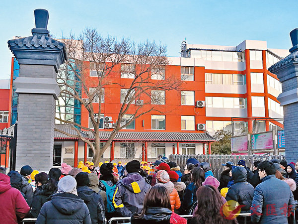 ���Ƶo�p�Ǫ��f�������ԫĤl��Ǫ��a���C   �����׳��O�̱i�� ��