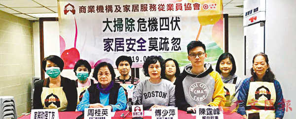 ���a�ȧU�z�u�j�����v�M���|��A�u�p�|�I�~�Ų����C �����׳��O�̳����w  ��