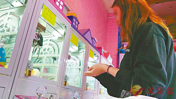 �������J���D�`�m��A�l�ޤ����U�ȸI�B��C