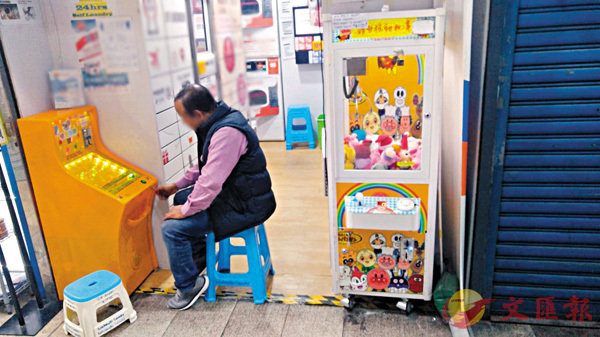 ���y�F�C���ۧU�~��u�L�H���v�\��F�����J���μu�]���C