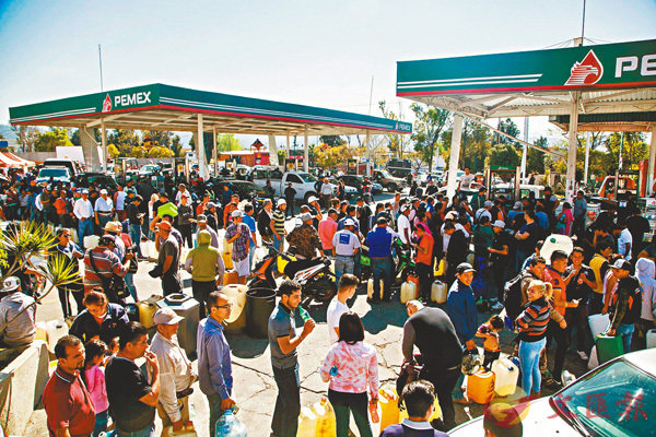 �������G�z�o���C �k�s��