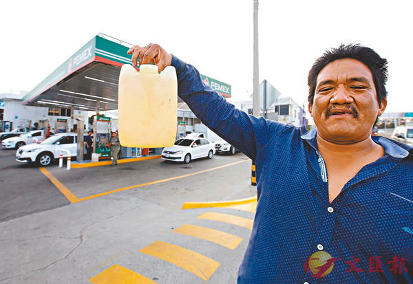 �������i�ܨ��o���U�o�C �k�s��