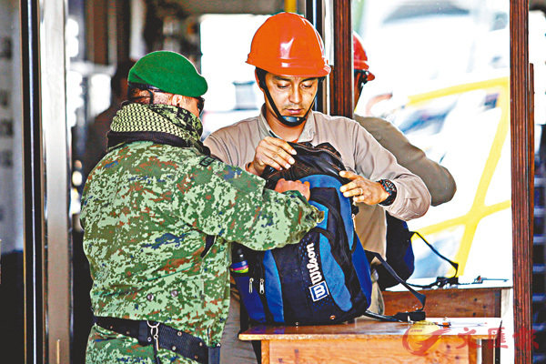 ���o�t���u�U�Z�ɻݱ����x���ˬd�H�����~�C ���z��