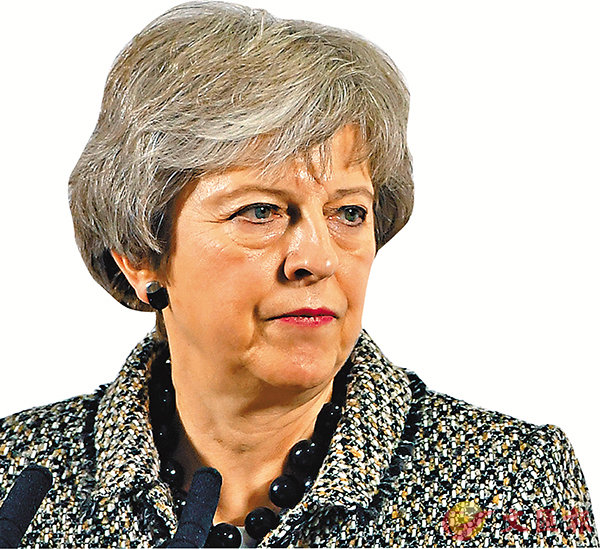 英國首相文翠珊將於當地時間12日向英國議會說明她與歐盟磋商的進展C 路透社