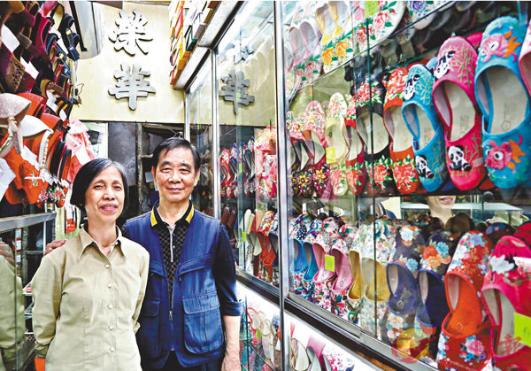 ���z�ߩ������D�ƤQ�����a�ت�c�A�{��Ĭ�����Ұ����z�C