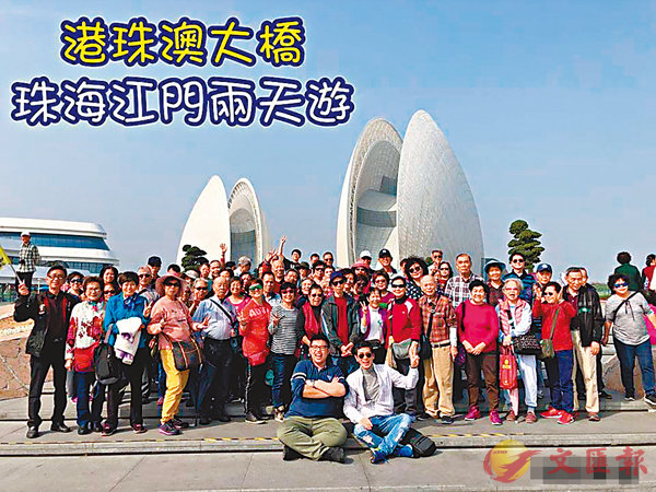 ���Q�������D�ҽìP��´��m�i�h�A���p�|�p�u�`�F�Ʋ������A���a��{�g�j���h�]���P�������C fb�Ϥ�