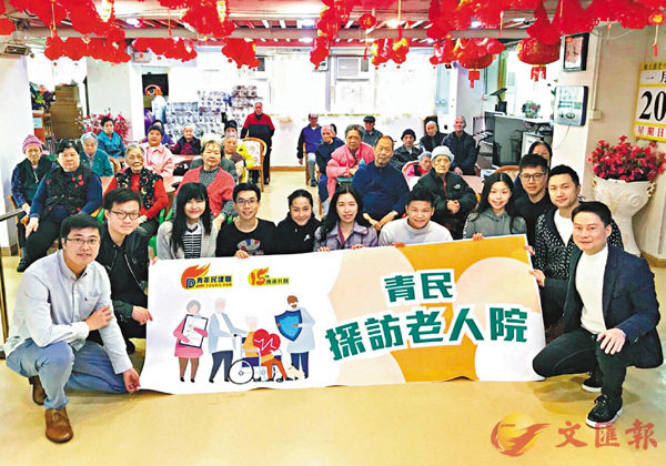 ���C�~�����p�q�u�����X�ѤH�|�C