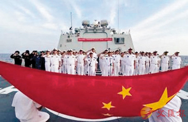 ��������x�ĤT�Q���@��s���Q���^�C�q�C ���W�Ϥ�