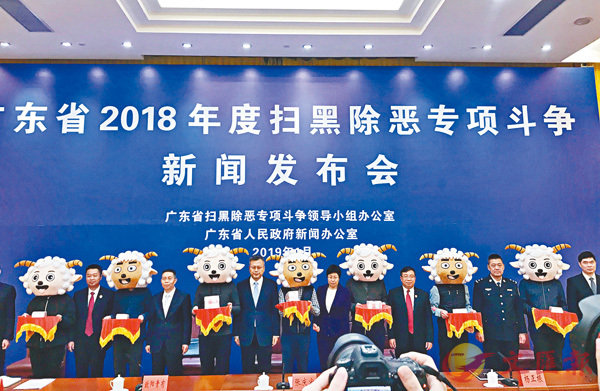 ���b�s�F��2018�~�ױ��°��c�s�D�o�G�|�W�A7�W�|���´c�դO�Ǹo�u�����\�������N���Y���u�ߦϦϡv�Y������|�����y���C ��ƹϤ�